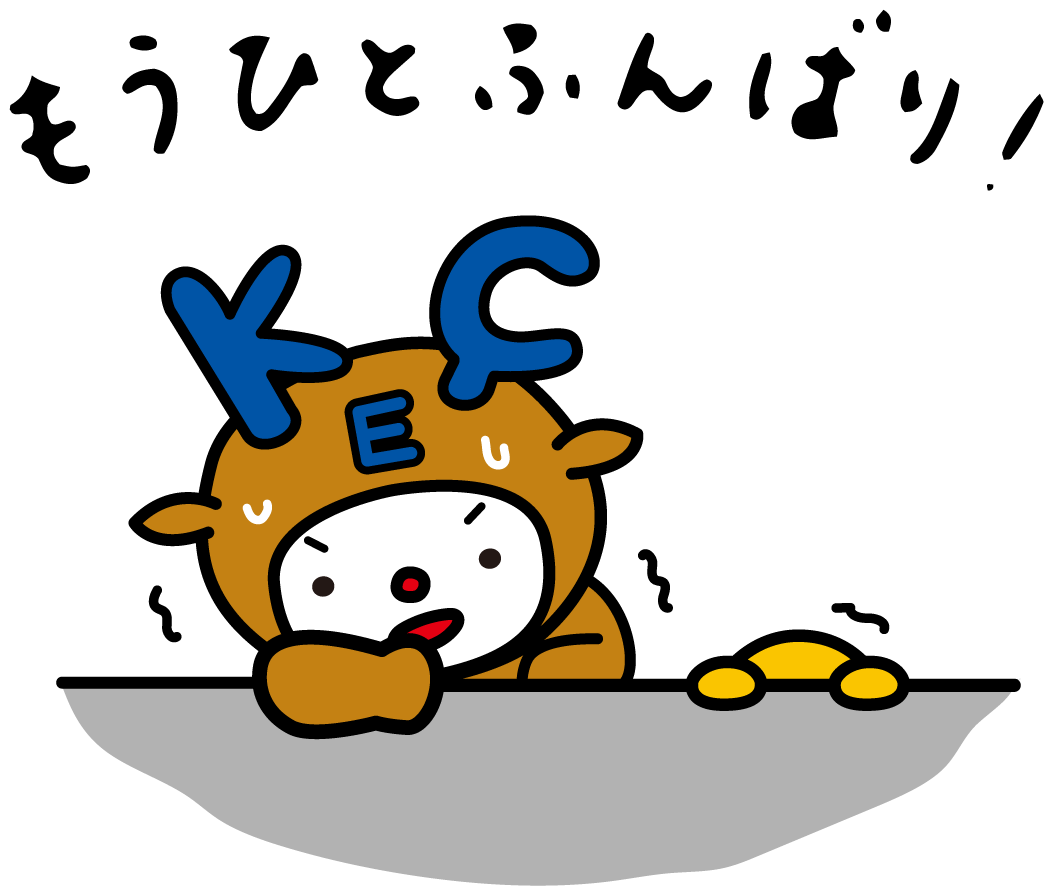 【登美ヶ丘　塾】実力テスト1週間前！